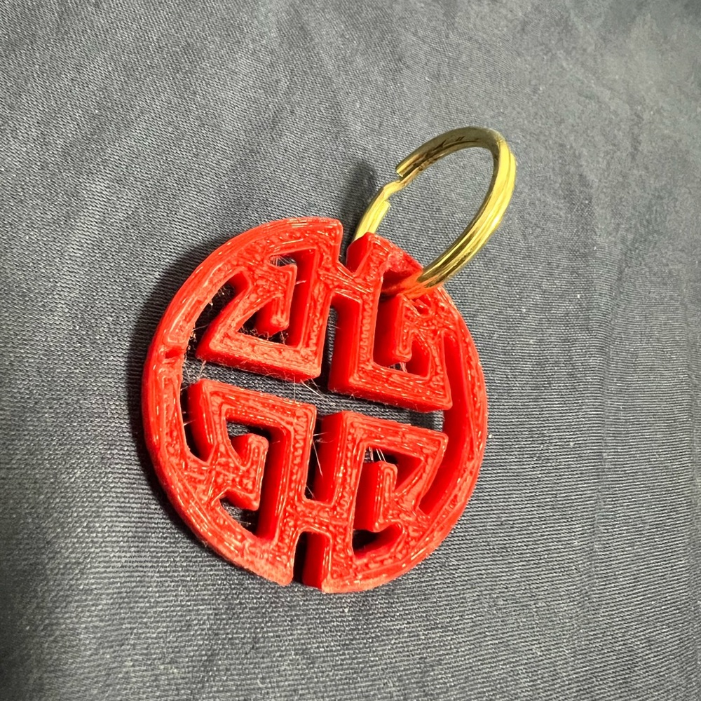 Keychain